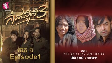 Private: [ID: uDArtkFxtYw] Youtube Automatic