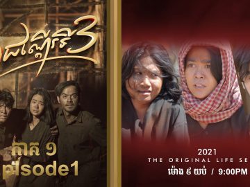 Private: [ID: uDArtkFxtYw] Youtube Automatic