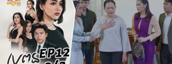 Private: [ID: uFyW_sqOyNg] Youtube Automatic