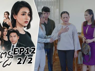 Private: [ID: uFyW_sqOyNg] Youtube Automatic