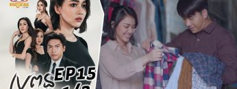 Private: [ID: ugf9-r8xAx4] Youtube Automatic