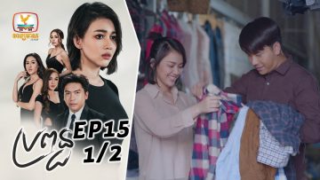 Private: [ID: ugf9-r8xAx4] Youtube Automatic