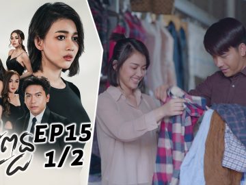 Private: [ID: ugf9-r8xAx4] Youtube Automatic