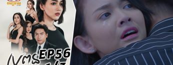 Private: [ID: UH0vh6jNElQ] Youtube Automatic