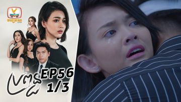 Private: [ID: UH0vh6jNElQ] Youtube Automatic