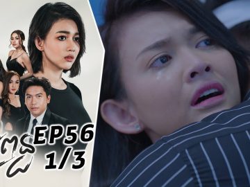 Private: [ID: UH0vh6jNElQ] Youtube Automatic