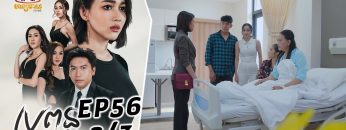 Private: [ID: UKS__2gxgDg] Youtube Automatic