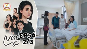 Private: [ID: UKS__2gxgDg] Youtube Automatic