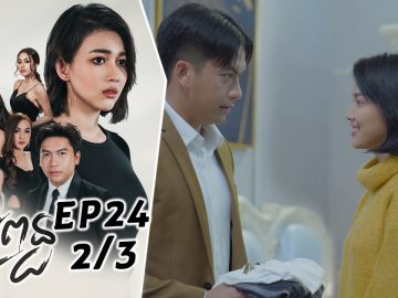 Private: [ID: uMe4seHwt1s] Youtube Automatic