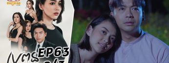 Private: [ID: uPNJ0JAxWNw] Youtube Automatic