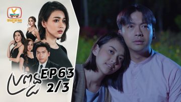 Private: [ID: uPNJ0JAxWNw] Youtube Automatic