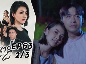 Private: [ID: uPNJ0JAxWNw] Youtube Automatic