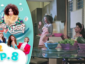 Private: [ID: UpwoMc5gJ64] Youtube Automatic