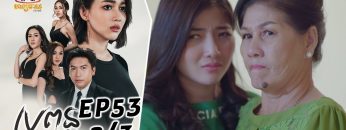 Private: [ID: USmIJIu4cJU] Youtube Automatic