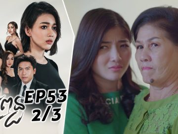 Private: [ID: USmIJIu4cJU] Youtube Automatic