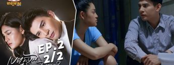 Private: [ID: UtieS39_NC0] Youtube Automatic