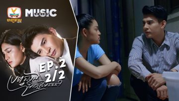 Private: [ID: UtieS39_NC0] Youtube Automatic