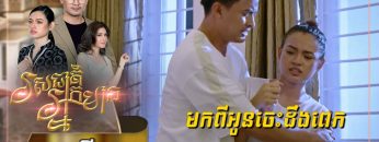 Private: [ID: -uZ45LScFLI] Youtube Automatic