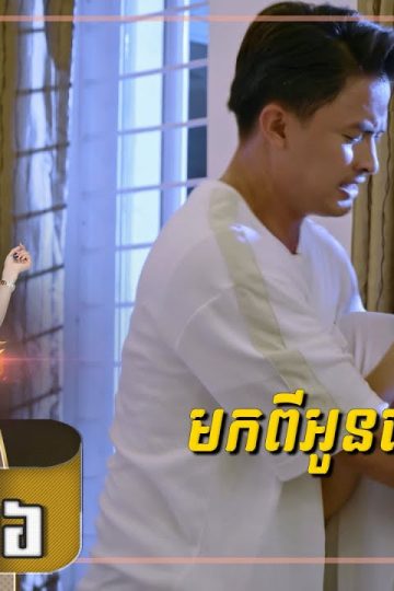 Private: [ID: -uZ45LScFLI] Youtube Automatic