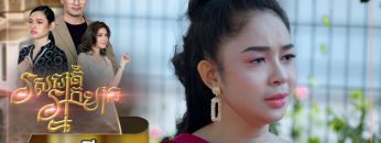 Private: [ID: _V0yTNZyEpY] Youtube Automatic