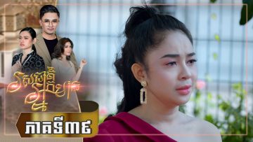 Private: [ID: _V0yTNZyEpY] Youtube Automatic