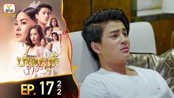 Private: [ID: V3D95sMyc7A] Youtube Automatic