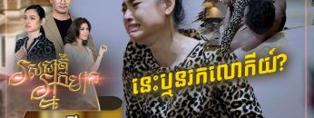 Private: [ID: VaZRtUQiSME] Youtube Automatic