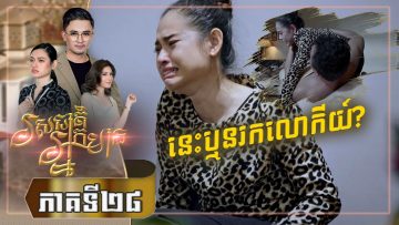 Private: [ID: VaZRtUQiSME] Youtube Automatic