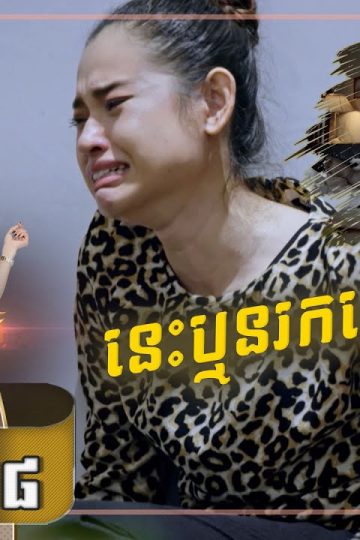 Private: [ID: VaZRtUQiSME] Youtube Automatic