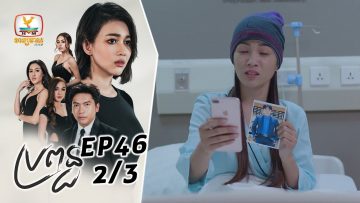 Private: [ID: VeMVwMhBYMw] Youtube Automatic