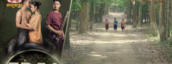 Private: [ID: VFYtMIvxxnI] Youtube Automatic