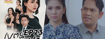 Private: [ID: VigPwQbgOWY] Youtube Automatic