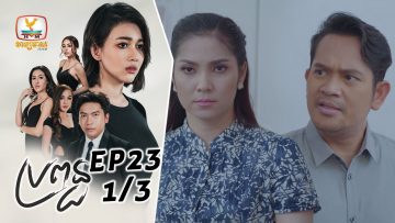 Private: [ID: VigPwQbgOWY] Youtube Automatic