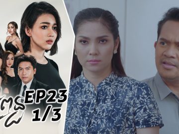 Private: [ID: VigPwQbgOWY] Youtube Automatic