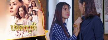 Private: [ID: ViWs_1pv3Xo] Youtube Automatic