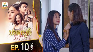 Private: [ID: ViWs_1pv3Xo] Youtube Automatic