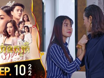 Private: [ID: ViWs_1pv3Xo] Youtube Automatic