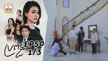 Private: [ID: Vs-tsJR_EO0] Youtube Automatic