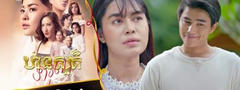 Private: [ID: Vv1XHCWuLO8] Youtube Automatic