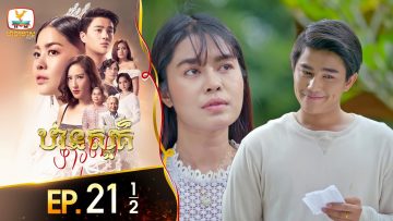 Private: [ID: Vv1XHCWuLO8] Youtube Automatic