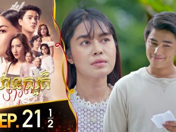 Private: [ID: Vv1XHCWuLO8] Youtube Automatic