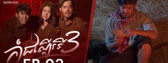 Private: [ID: VxDrBruQ9eM] Youtube Automatic