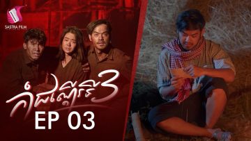 Private: [ID: VxDrBruQ9eM] Youtube Automatic