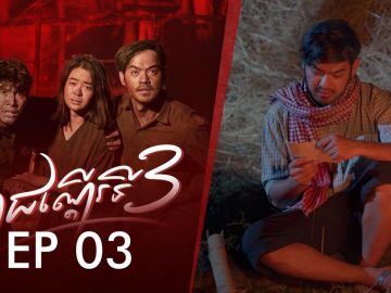 Private: [ID: VxDrBruQ9eM] Youtube Automatic