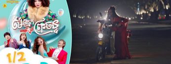 Private: [ID: vYuC7AGTOgE] Youtube Automatic