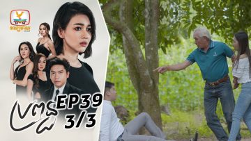 Private: [ID: wIaDRiQ561w] Youtube Automatic