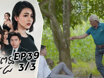 Private: [ID: wIaDRiQ561w] Youtube Automatic