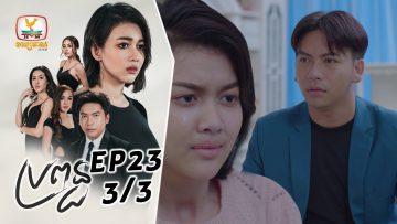 Private: [ID: WjE8zRg0X28] Youtube Automatic