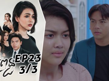 Private: [ID: WjE8zRg0X28] Youtube Automatic