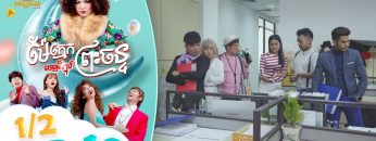 Private: [ID: wksC55dA9L8] Youtube Automatic